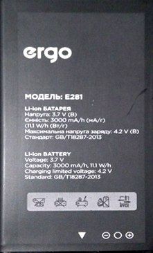 Ergo (E281) 3000mAh Li-ion оригінал