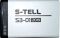 S-Tell (S3-01 2019) 900mAh Li-ion, оригінал