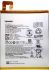 Lenovo Tab 8" (L16D1P34) 4850mAh Li-polymer, оригінал