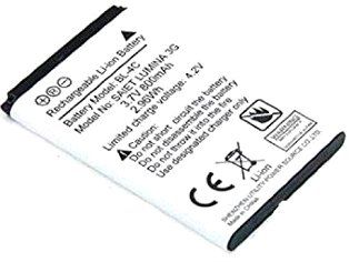 Saiet (LUMINA 3G) 800mAh Li-ion оригинал