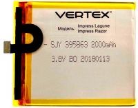Vertex Impress (Razor) 2000mAh Li-ion, оригінал