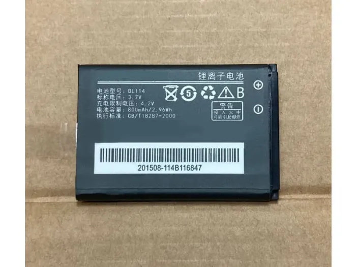 Lenovo (BL114) 800mAh Li-ion, оригінал