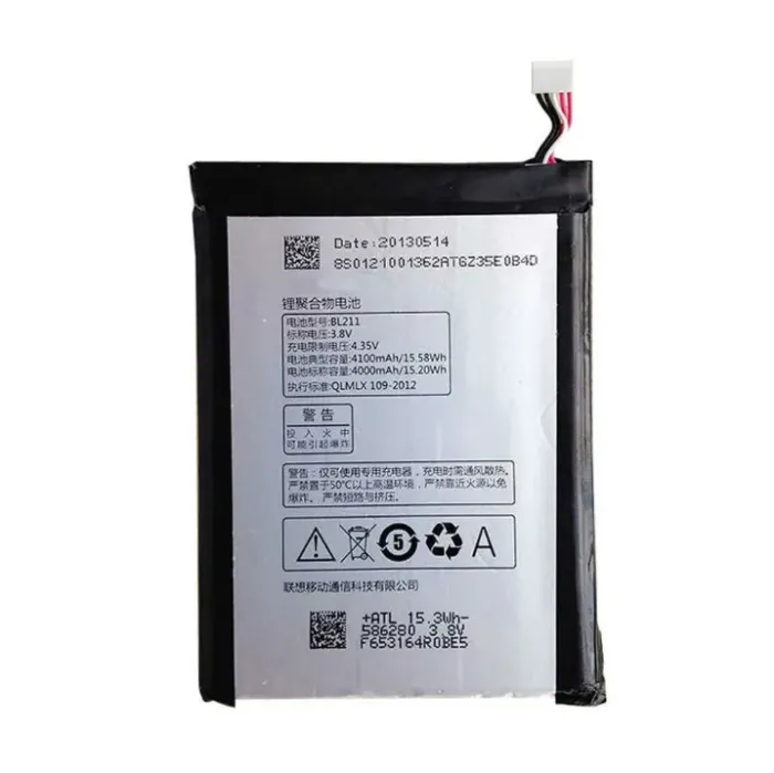 Lenovo (BL211) 4100mAh Li-polymer, оригінал