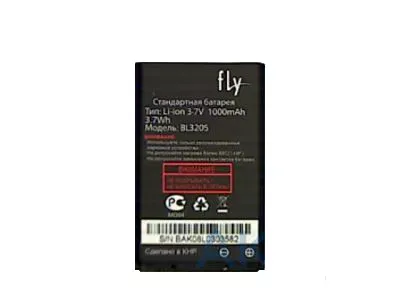 Fly DS185 (BL3205) 1000mAh Li-ion, оригінал