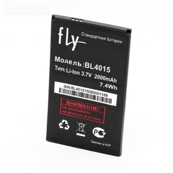 Fly IQ440 (BL4015) 2500mAh Li-ion, оригінал