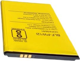 Lephone W2 (BLF-PW2H) 1500mAh Li-ion, оригінал