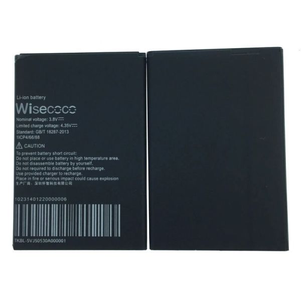 Black Fox (BMM 541D) 2800mAh Li-ion, оригінал