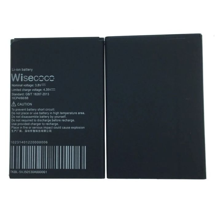 Black Fox (BMM 541D) 2800mAh Li-ion, оригінал