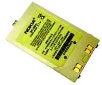 Nokia (BP-3001L) 1240mAh Li-Polymer, оригінал