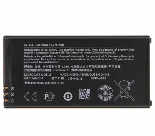 Nokia Lumia 640 (BV-T5C) 2500mAh Li-ion, оригінал