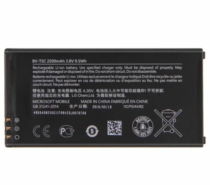 Nokia Lumia 640 (BV-T5C) 2500mAh Li-ion, оригінал