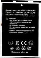 Vertex Impress (Event) 2000mAh Li-ion, оригінал