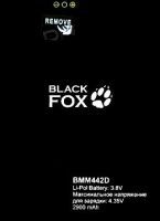 Black Fox (BMM 442D) 2900mAh Li-polymer, оригінал