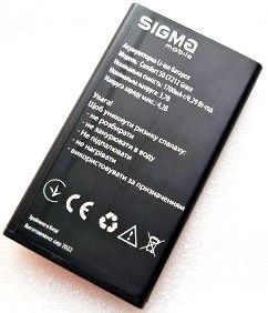 Sigma Comfort 50 (CF212 Grace) 1700mAh li-ion оригінал