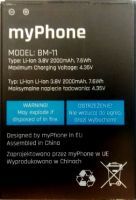 MyPhone Cube LTE (BM-11) 2000mAh Li-ion, оригінал
