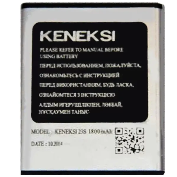 Keneksi Chance (23S) 1800mAh Li-ion, оригінал