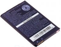 HTC (BTR6350B) 1450mAh Li-Ion, оригінал