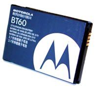Motorola BT60 (SNN5819B) 1130mAh Li-ion, оригінал