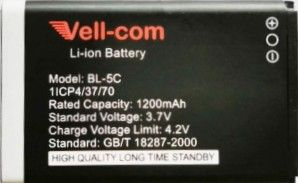 Vell-com (VE-1209) 1050mAh Li-ion оригінал