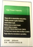 Bylynd (X5) 3000mAh Li-ion, оригінал