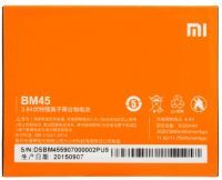 Xiaomi (BM45) 3060mAh Li-ion, оригінал
