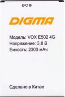 Digma (Vox E502 4G) 2300mAh Li-ion, оригінал