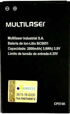 Multilaser E2 S148 (BCS051) 2000mAh Li-ion оригінал