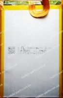 Ergo (F500 Force) 2800mAh Li-polymer, оригінал