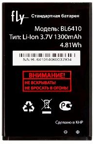 Fly TS111 (BL6410) 1300mAh Li-ion, оригінал