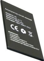 TurboPhone4G (Motiv 06) 3000mAh Li-ion, оригінал
