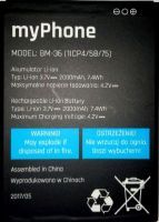 MyPhone Q-Smart Black (BM-36) 2000mAh Li-ion, оригінал