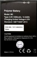 Attila (M3) 2000mAh Li-ion, оригінал