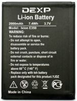 Dexp (Ixion E350) 2000mAh Li-ion, оригінал