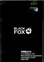 Black Fox (BMM 541A) 3000mAh Li-ion, оригінал