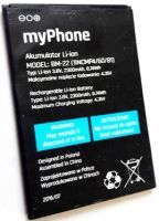 MyPhone Q-smart II Plus (BM-22) 2300mAh Li-ion, оригінал