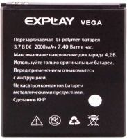 Explay (Vega) 2000mAh Li-ion, оригінал