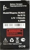 Fly F+ B170 (BL9655) 1700mAh Li-ion оригінал