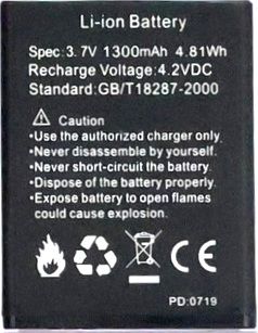 Fysic F20 (B20) 1300mAh Li-ion оригінал