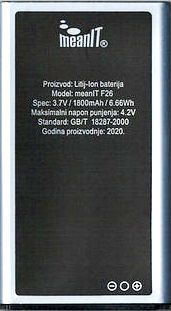 Meanit (Senior F26) 1800mAh Li-ion оригінал