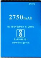Tashan (TS-971) 2750mAh Li-ion, оригінал