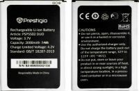 Prestigio 5502 (PSP5502) 2000mAh Li-ion, оригінал