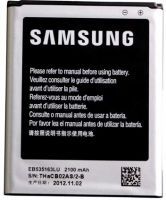 Samsung i9080 (EB535163LU) 2100mAh li-ion, оригінал