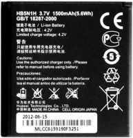 Huawei Y330 (HB5N1H) 1500mAh Li-ion, оригінал