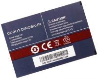 Cubot (Dinosaur) 4150mAh Li-polymer, оригінал