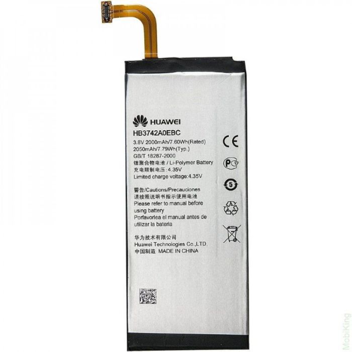 Huawei P6 (HB3742A0EBC) 2050mAh Li-polymer, оригінал