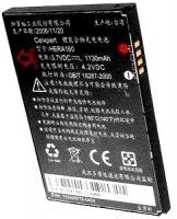 HTC (HERA160) 1130mAh Li-ion, оригінал