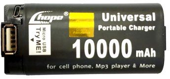 Hope (S15) 10000mAh Li-ion оригінал