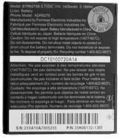 HTC (BTR6275B) 1400mAh Li-ion, оригінал.