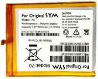 Symphony (i70) 2950mAh Li-polymer, оригінал