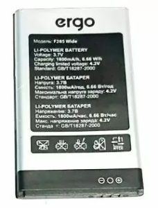 Ergo (C281 Wide) 1800mAh Li-ion, оригінал